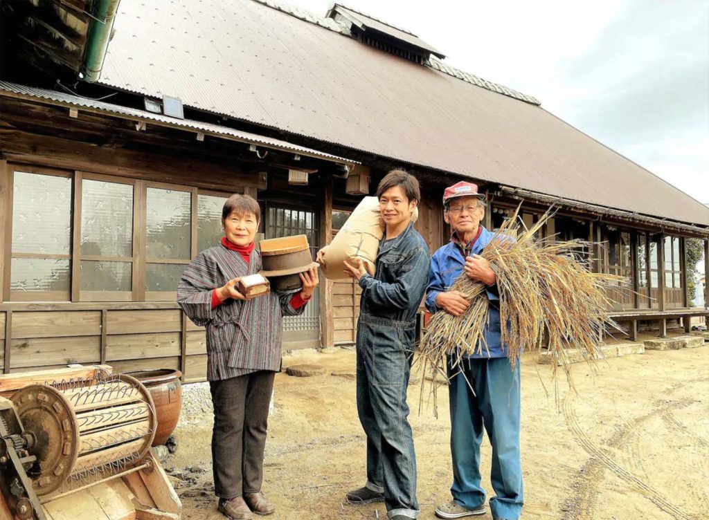 Japanese Airbnb in Iwaki