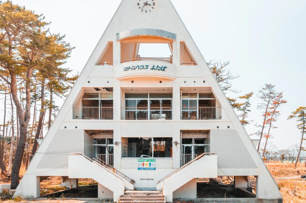 Front View Of Abandoned & Contaminated Marine House In Futaba, Fukushima