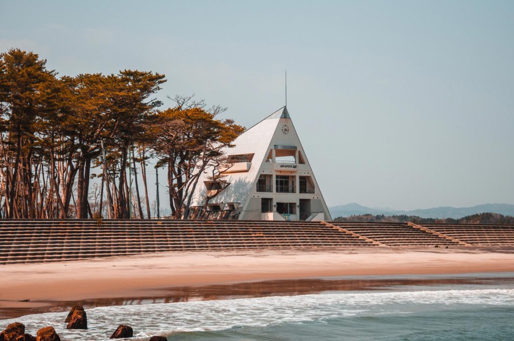 Far Off Shot Of Abandoned & Contaminated Marine House In Futaba, Fukushima