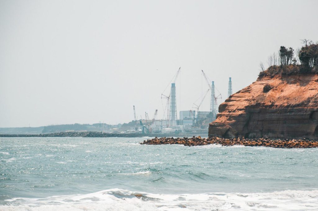 Infamous Fukushima Daichii Nuclear Powerplant As Seen From Far