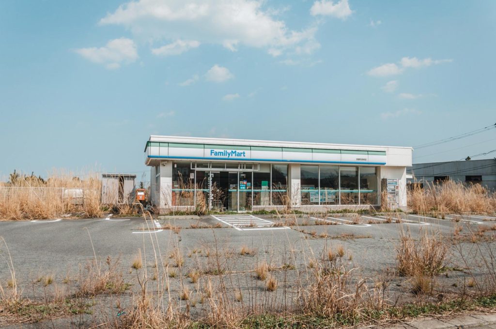 Abandoned Family Mart In Okuma, Fukushima