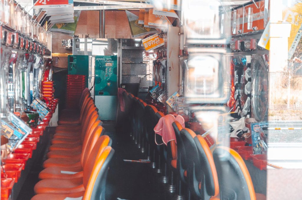 Inside Of Abandoned Pachinko Parlor In Fukushima, With Money Left Behind