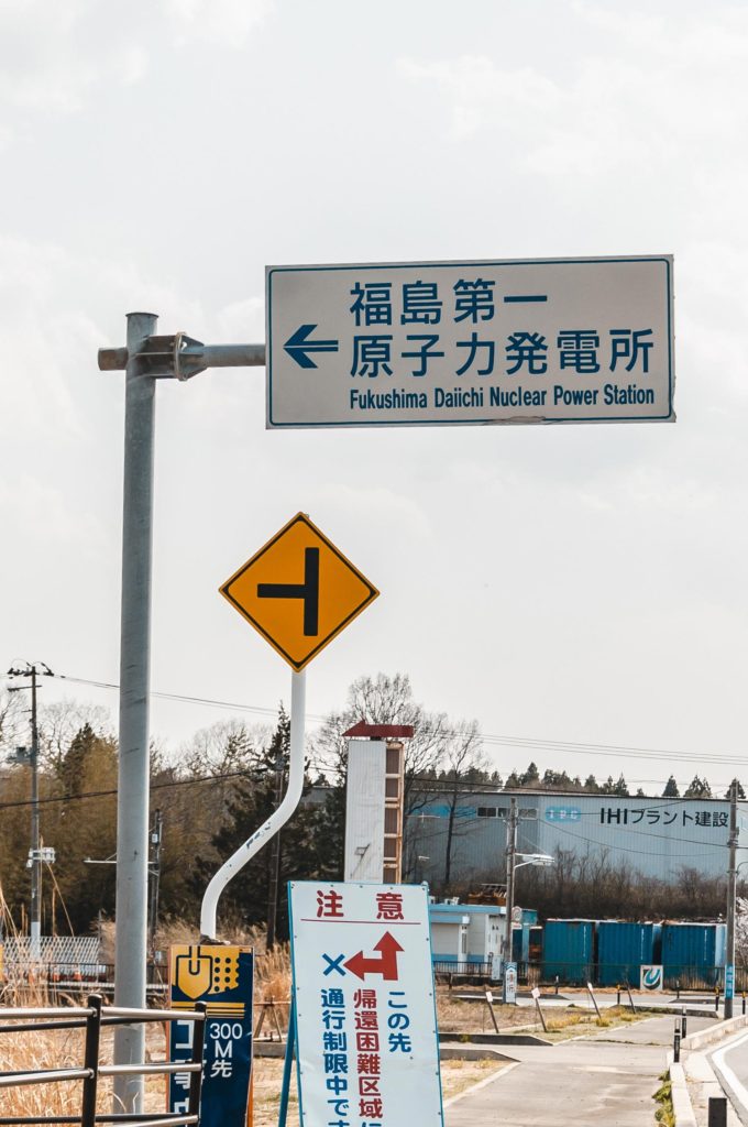 Signs in Fukushima 