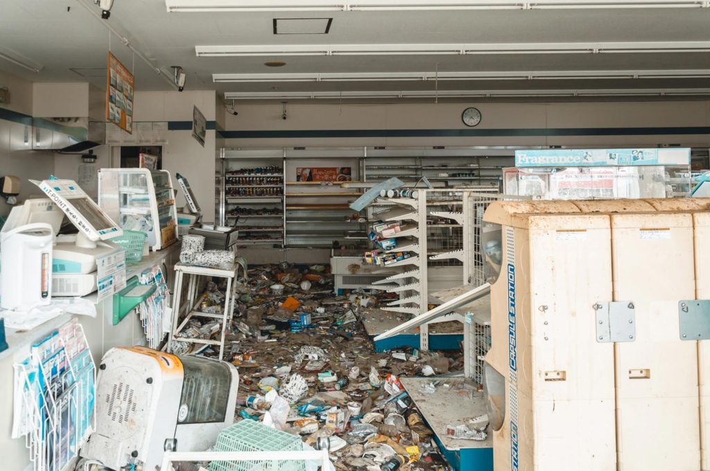 Inside Of The Abandoned Family Mart In Okuma With Things Collecting Dust