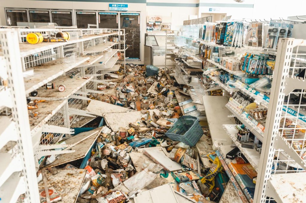 Aisle Of The Abandoned Family Mart In Okuma With Things Collecting Dust