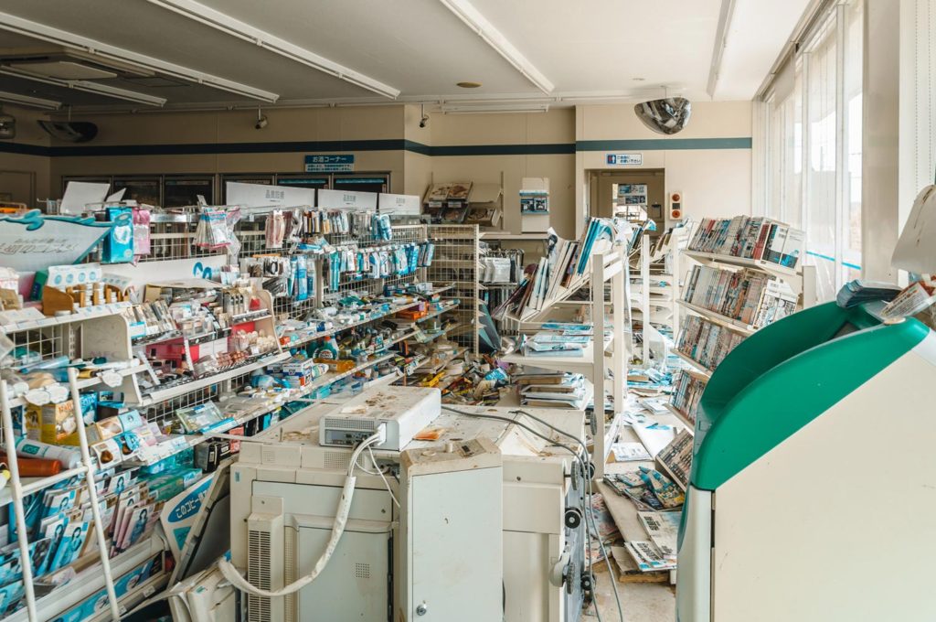 Inside Of The Abandoned Family Mart In Okuma With Things Collecting Dust