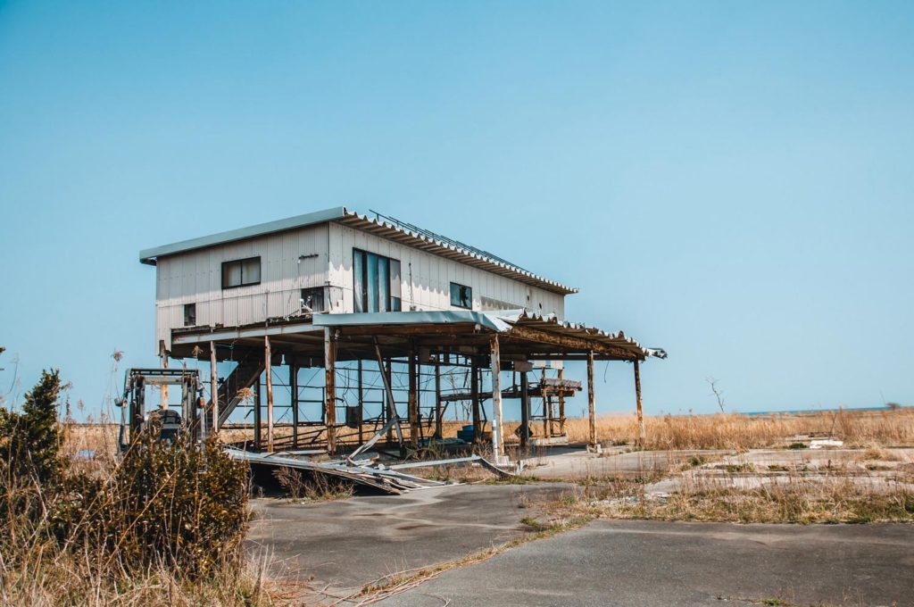 Watch Tower In Fukushima Abandoned After Nuclear Disaster